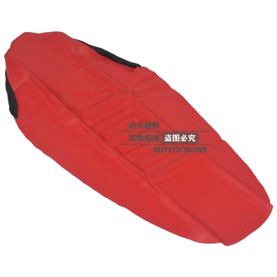 Gao Sai Off-road Motorcycle Granular Cushion Leather Cover Non-slip Waterproof Sun Thieves Wolf Warriors Bozur Constant Ship North Sea (Motorcycle cushion) - red-l