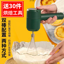 늄Ӵ����ֳ�ʽ����ԄӴ򵰙C늄Ӕ�����ú決�������l���S