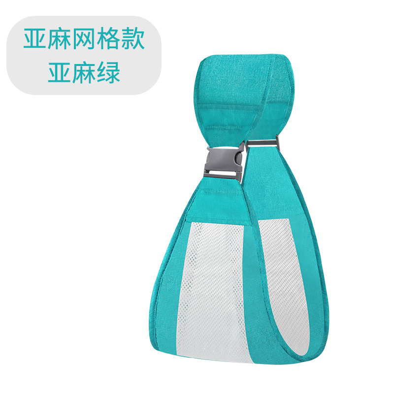 Portabebés ergonómico multifuncional, asiento de cintura con correa delantera, cómodo y transpirable