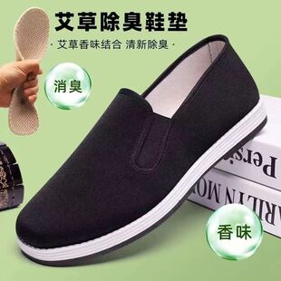 �¿��ϱ�����Ь��Ьܛ�����e������ĥ͸���Ь�����ڲ�Ь