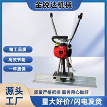 �ַ�ʽ���Ϳ��ֻ�������ƽ��ˮ��·����ƽ��