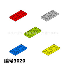 �ƽ�����С���������ָ�3020��߻�ľ��� ɢ�� ����