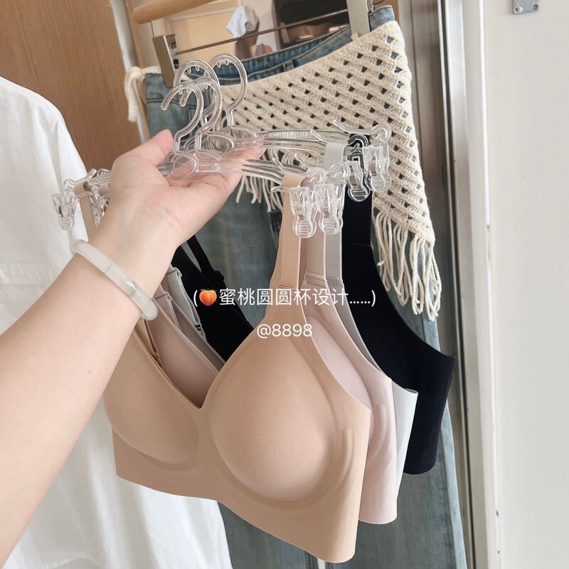 The Invisible Slimming Expert This Liquid Foundation Bra Is Amazing.. the Upper Body Blends Almost Seamlessly with the Skin