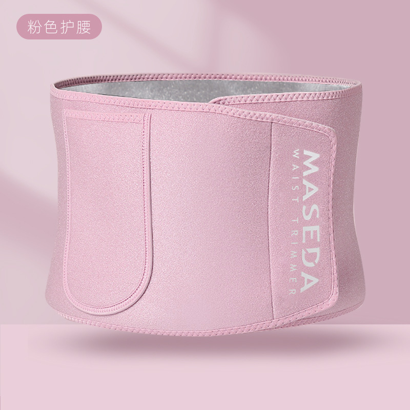 Deportes de verano cintura soporte traje brazo protección revestimiento de plata aumento sudor corriendo cintura soporte fabricantes entrega de una sola pieza