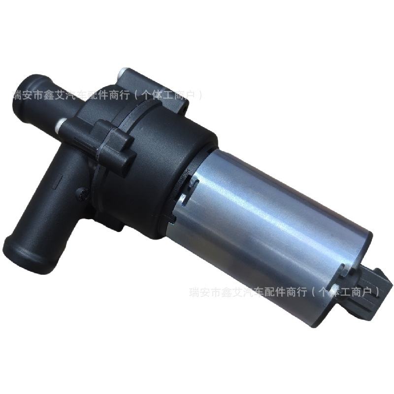 0392020024 251965561B Suitable for Volkswagen, Mercedes-Benz, Ford Electronic Auxiliary Water Pump