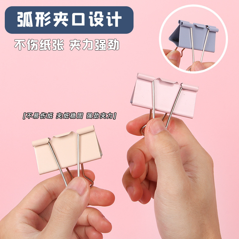 Morandi color de alto valor de color ficha de cola larga carpeta de papelería de oficina ficha de cola de golondrina de metal personalizada