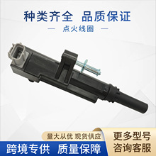 5149199AA�c�𾀇�05149199AA 68320417AA UF640�m�ü��յ���羳