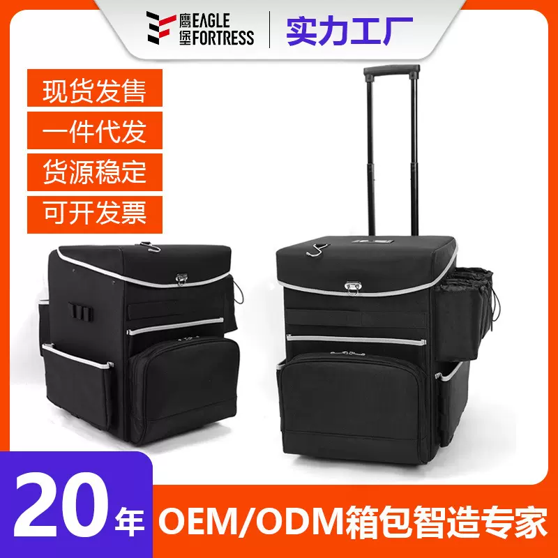 现货拉杆酒店工具箱便携式清洁替换客房服务车快速执行服务车大容