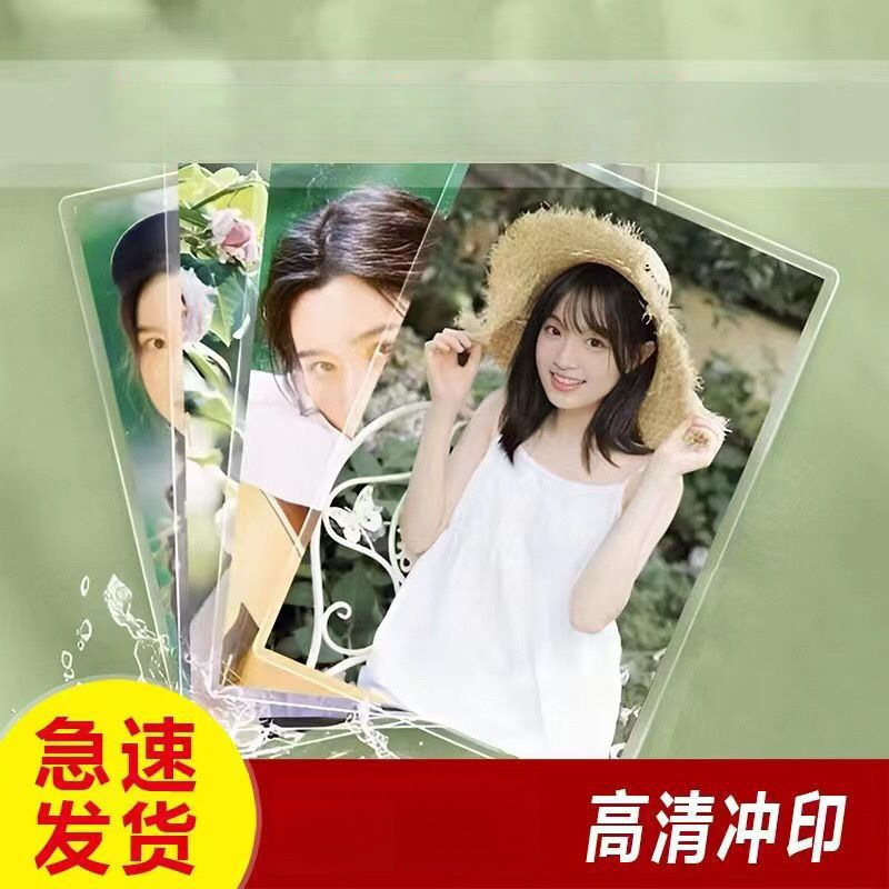 Photo Printing with Plastic Album, Printing and Developing, Customized Graduation Photos, Baby Photos, Lifestyle, Travel, Wedding Photos, Direct Sales