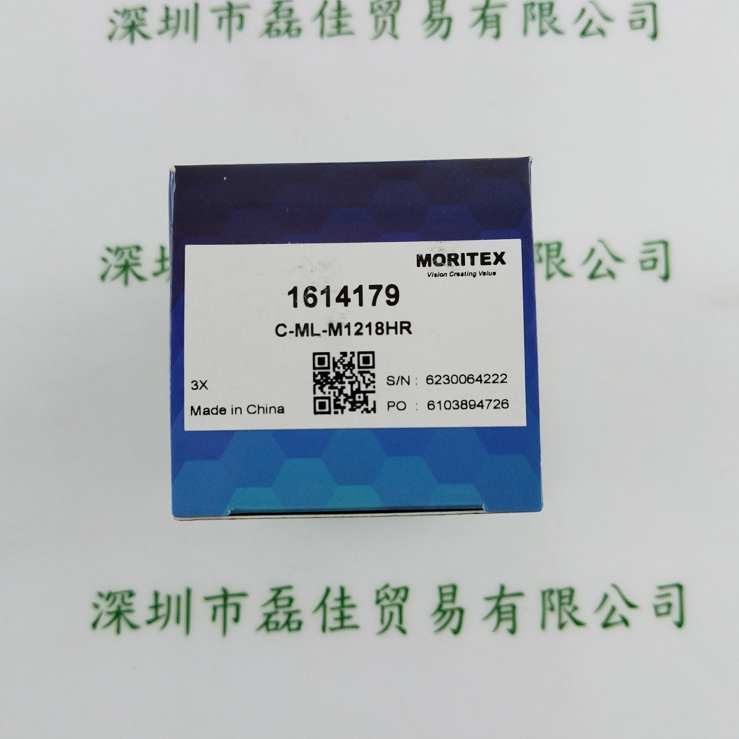 MORITEX茉丽特  工业镜头   ML-M1218HR