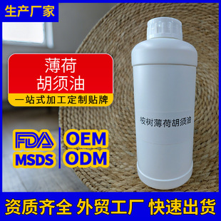 ��䱡�ɺ����odm��ʿ�沿�W�ǽj���������̝����ڝ��ܺ�����oem