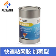 ����ճ�W�z�z�Wӡˢ�X�W�z�zӡ�W���zˮ���ٽzӡճ�W�z�ӳ�