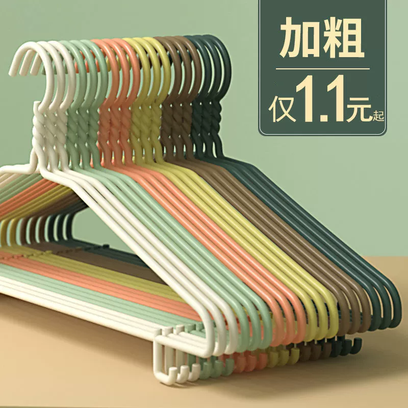 Вешалка для одежды превращается в сушилку для одежды для взрослых, из нержавеющей стали, бесследная утолщенная спиральная бытовая непрочная вешалка для одежды.