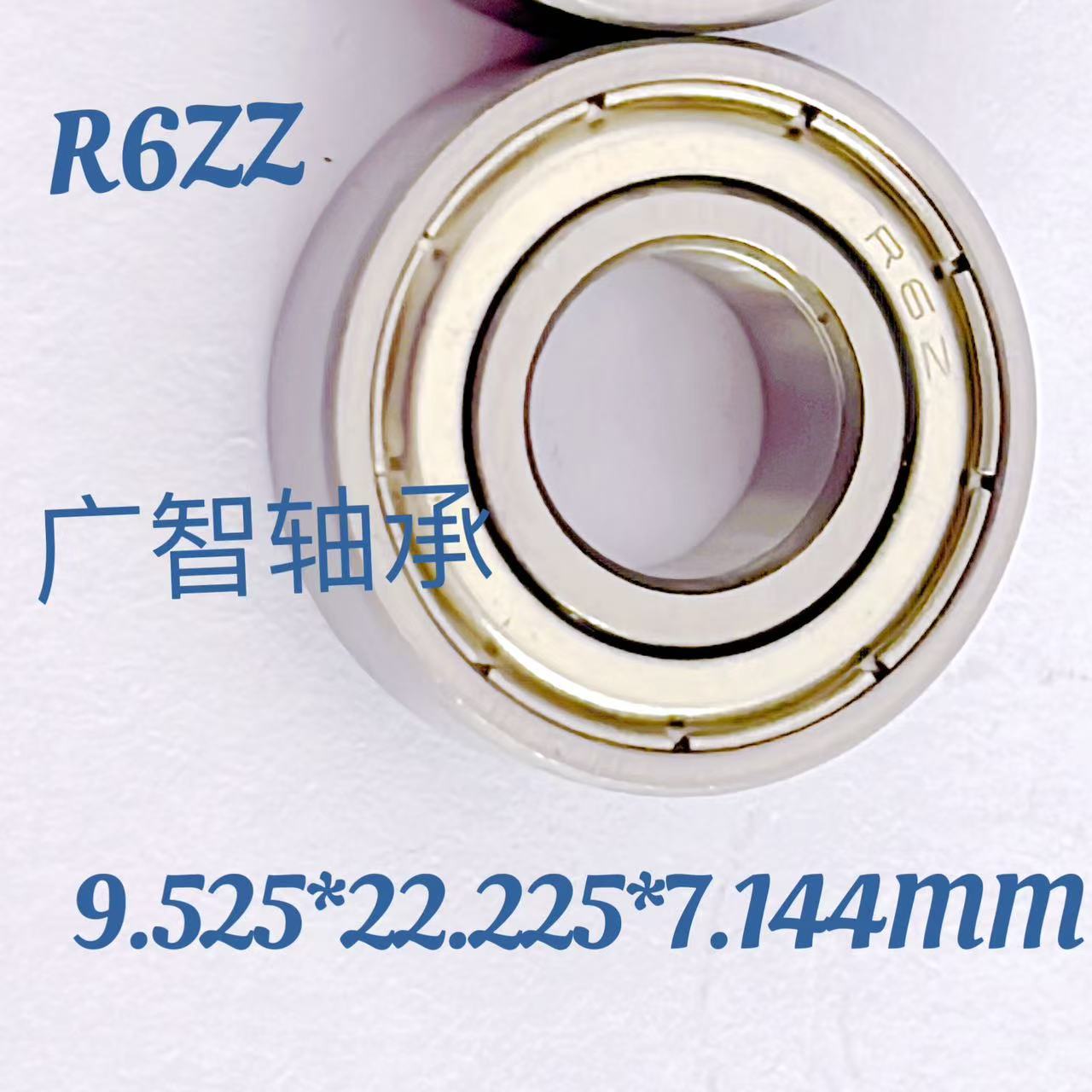R1-2