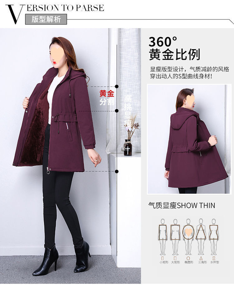 7da9321d-6fda-4b8e-95a2-73292c6f8e2c.jpe