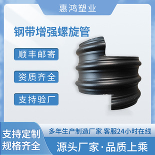 HDPE 䓎��������y�� ���������ˮ�� �ߏ��Ⱦ���ϩ������ˮ�׹�