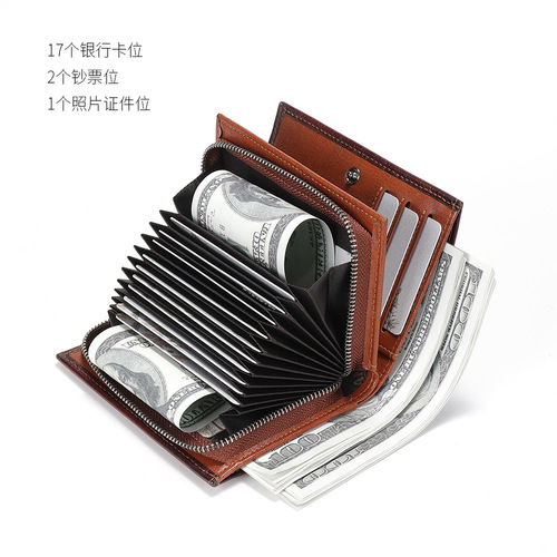 Cross-border dropshipping C-brand boxed men's card holder, top-layer cowhide buckle-zipper wallet, vertical multi-functional wallet.