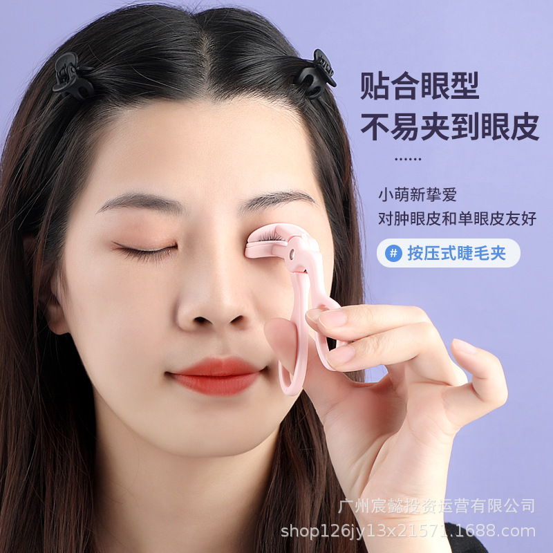 Sin marco Sun Flower gran angular ojo rizador de pestañas falso rizador de pestañas parcial curling Dispositivo de rizado de larga duración para las mujeres