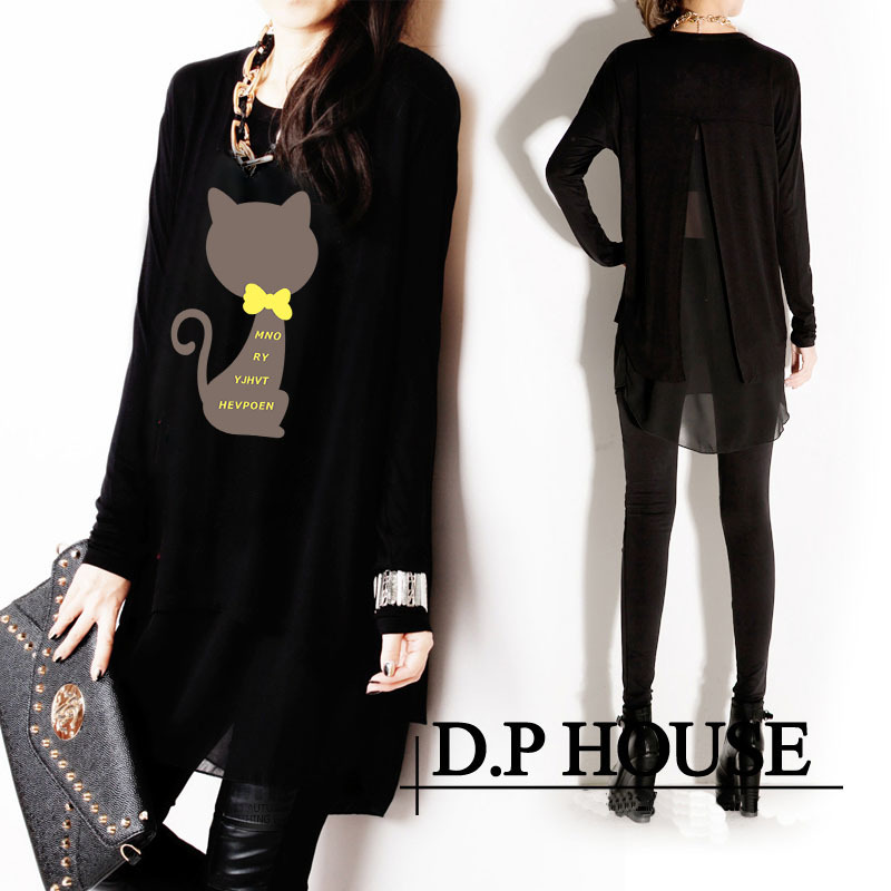 Black [8206# Cat]] / S