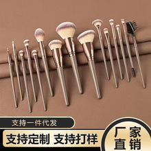 �ޟo�Ի��yˢ���b7֧10֧15֧�㙉�𻯊yˢɢ�����t��Ӱ���ˢ��