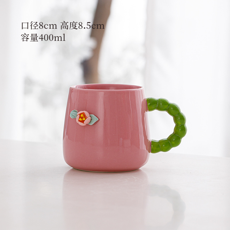 Pequeña taza de flores frescas, simple y elegante taza de oficina de estilo ins, taza de cerámica exquisita de dopamina de alto valor