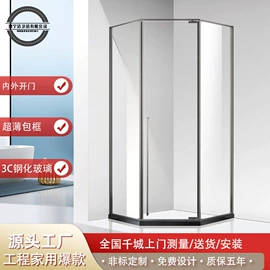 浴缸;淋浴房;浴室柜