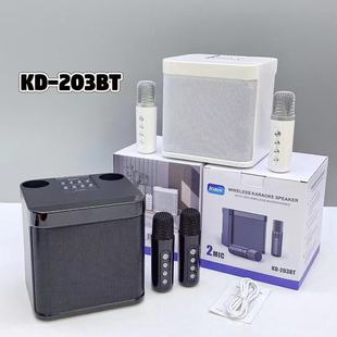�羳 KD203BT�{������KTV��ͥ���b���䎧�pԒͲһ�w�C����K�����