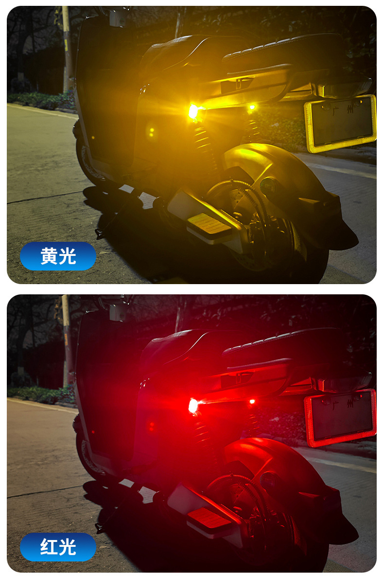 Cross-border wireless remote control aircraft lights car and motorcycle universal charging flash warning lights drone pilot lights