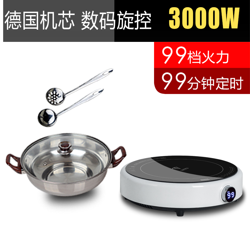 클래식 수프 냄비 세트(디지털 손잡이 모델)