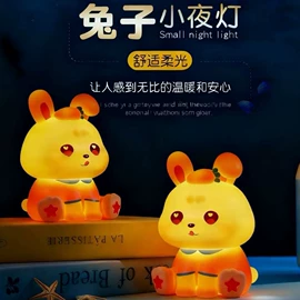 小夜灯;创意夜灯;发光玩具