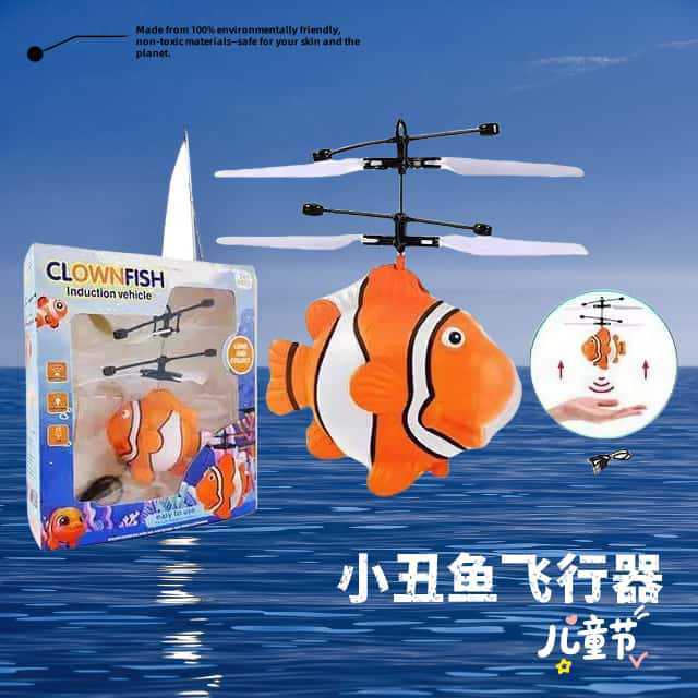 おもちゃホットスタイルインターネット有名人誘導蜂飛行機ジェスチャーサスペンション発光おもちゃ露店おもちゃ空飛ぶ人形|undefined