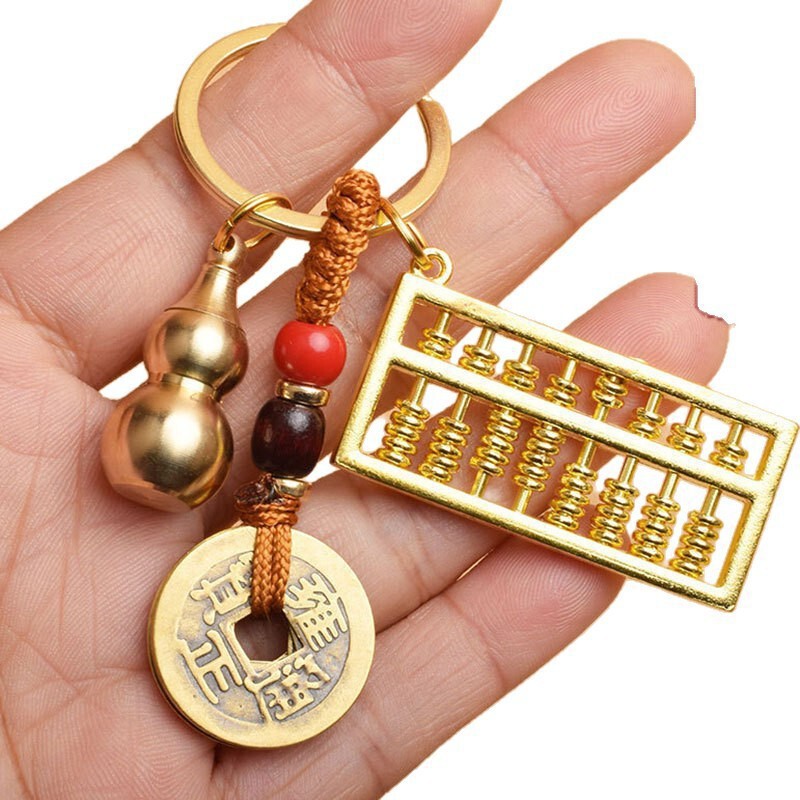 Metal Movable Abacus Gourd Five Emperors Money Car Pendant Keychain Rice Pendant Manufacturer Wholesale Accessories