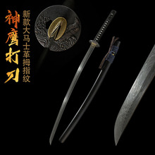 外贸批发大马士革纹日本刀东洋居合道打刀一体黑色长刀龙泉未开刃