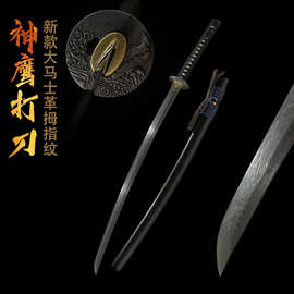 外贸批发大马士革纹日本刀东洋居合道打刀一体黑色长刀龙泉未开刃
