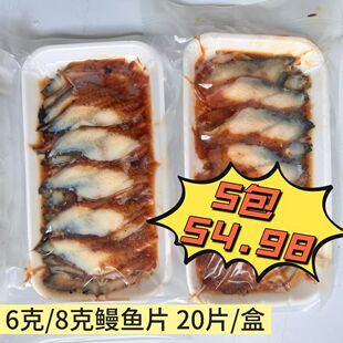 ���]���~��Ƭ6g8g*20Ƭ/10�Љ�˾�����џ����~��Ƭ��~Ƭ���Չ�˾