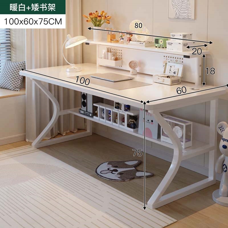 [싱글테이블+홀보드 책장 쇼트모델] 웜화이트 100*60*75cm