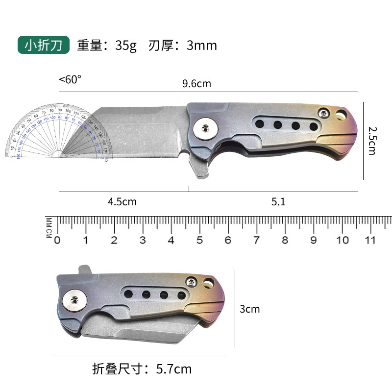 Universal small travel pocket knife