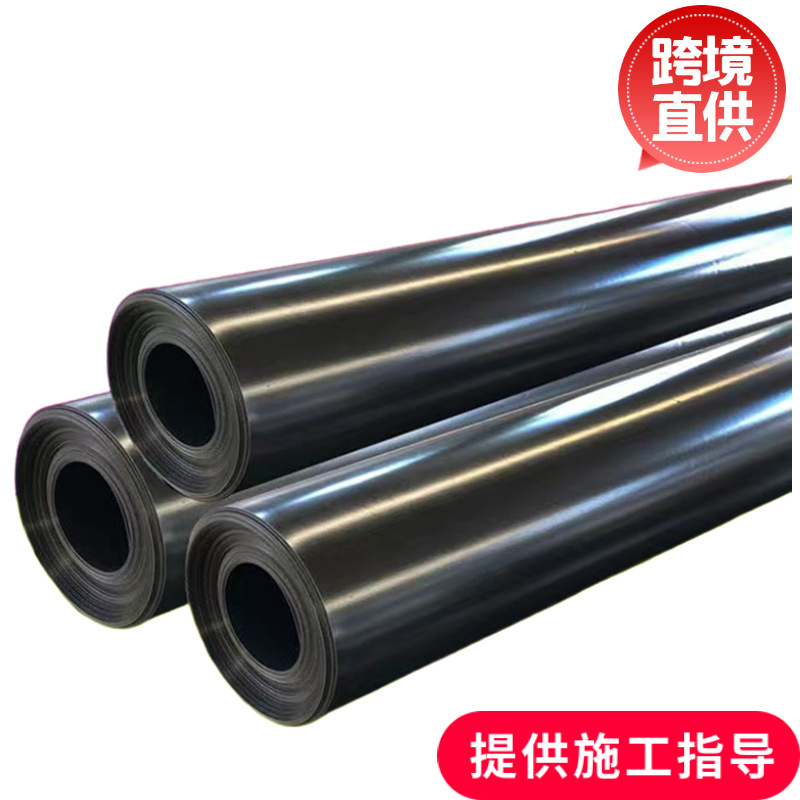 LLDPE池塘衬里盐场防水根障氧化泻湖黑膜塑料大坝衬垫衬砌土工膜