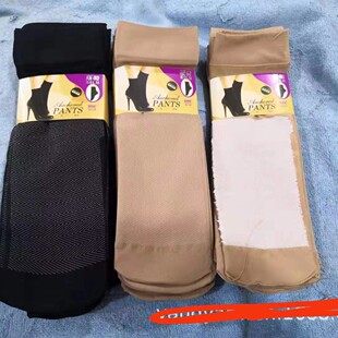 Hao Xiangni Autumn and Winter Women's Straight Thickened Cotton Bottom Wide Loosen Nylon Short Stockings Warm and Slide-resistant