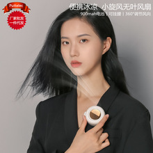 �羳����¿�����L�� ��yʽusb��늑��ˊA��С���L�o�~�L�����l