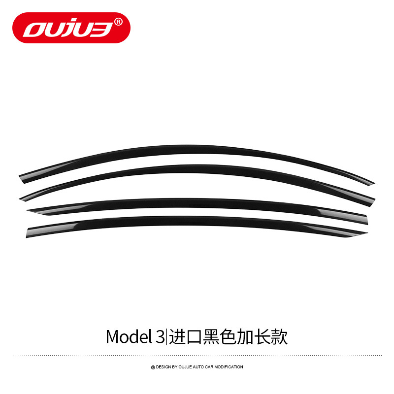 3 Electroplated Weather Shields Model: Tesla Rain shield - model-3-imported-black-extended-style