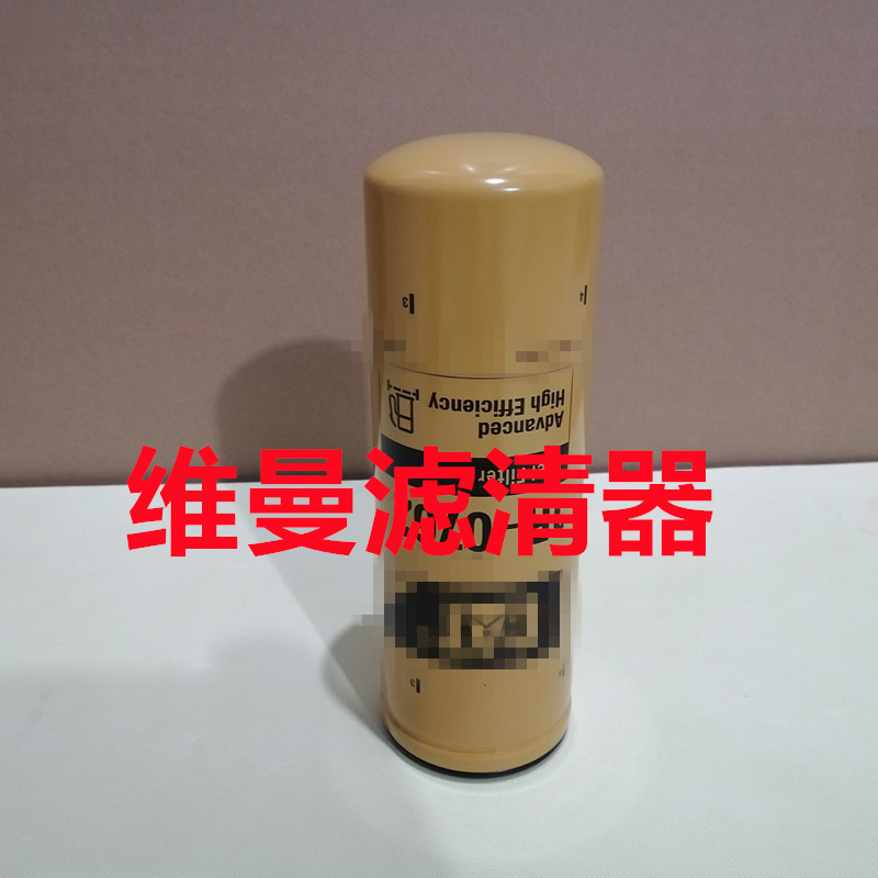 工程机械滤清器 1R-0762 柴油滤芯