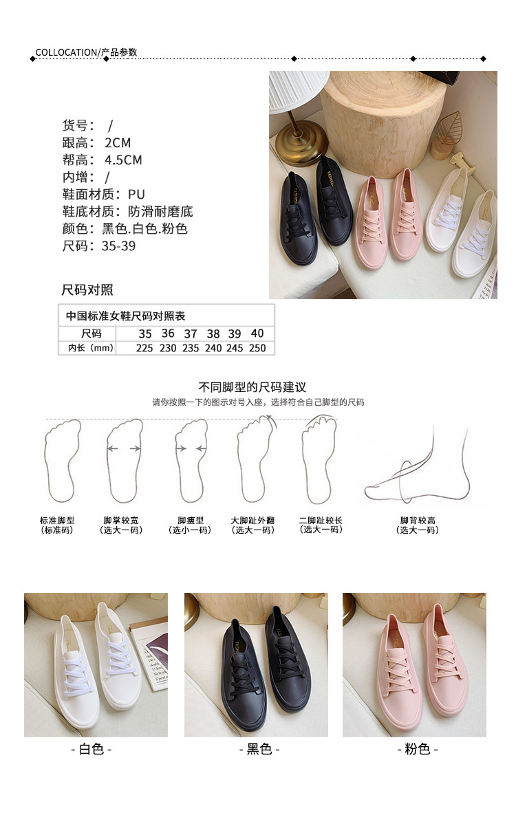 详情页 (1).jpg