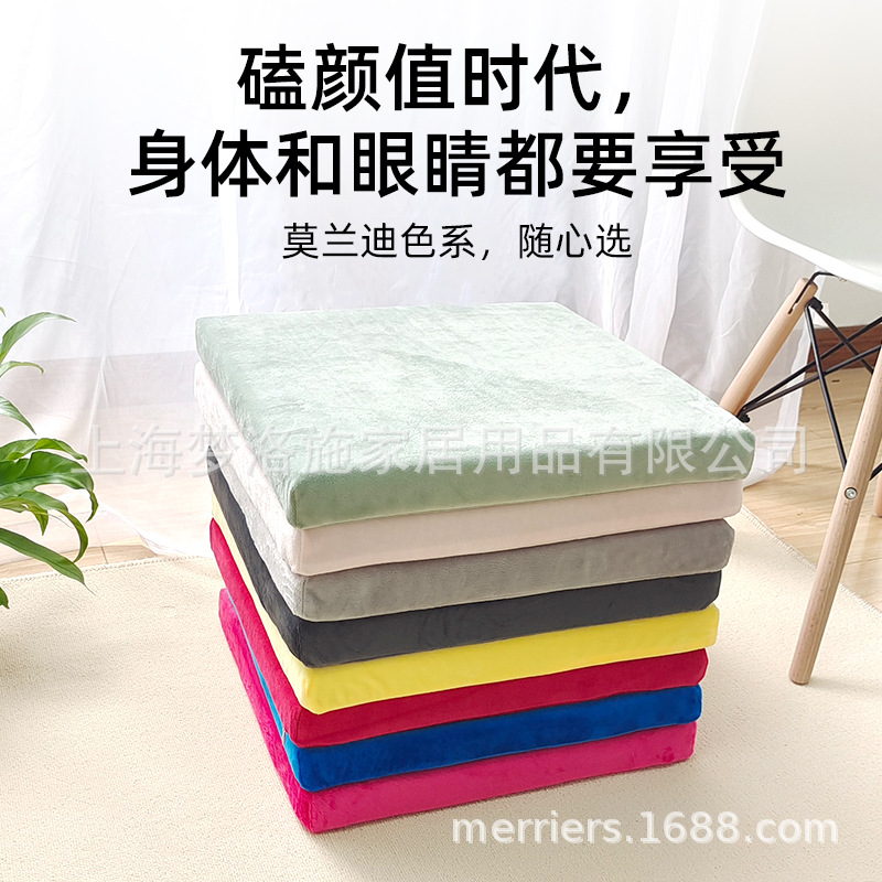 记忆棉坐垫海绵坐垫海绵片记忆棉片自主发泡高泡海绵家用棉汽车棉