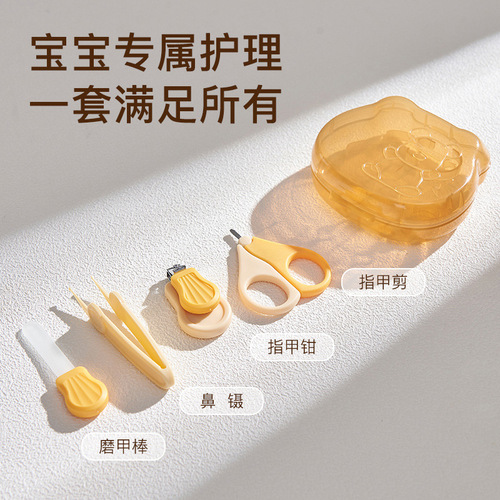 Newborn baby nail scissors set, baby nail scissors, safe and anti-meat pinching, special nail clippers artifact for young children