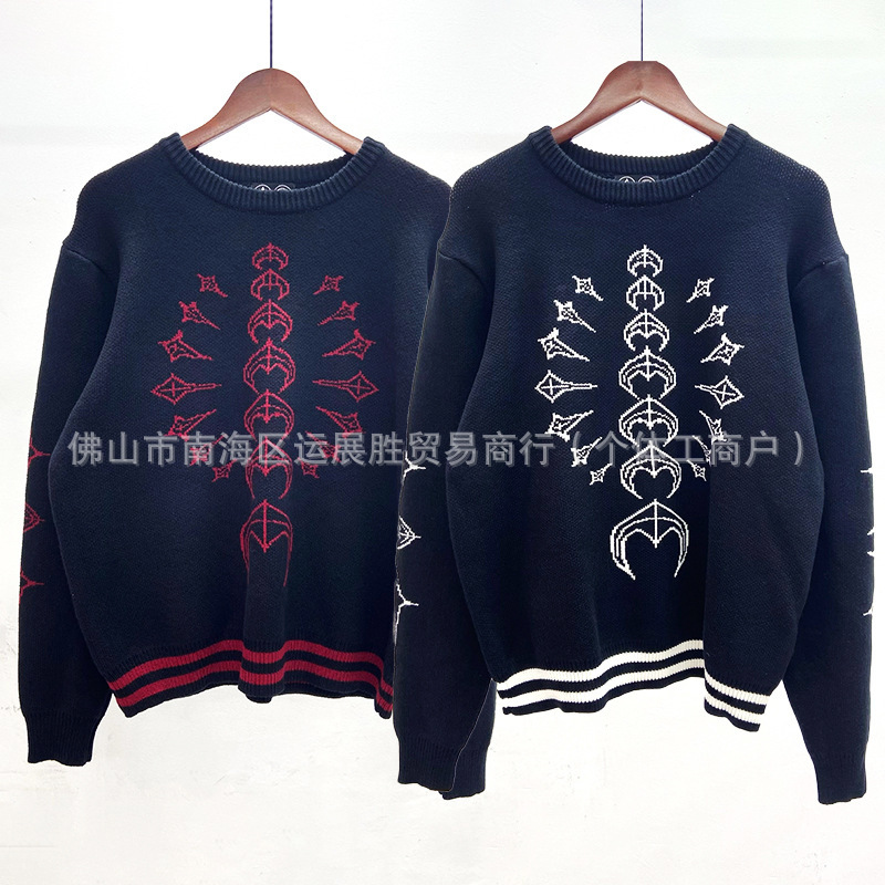 Cross-Border Thug Club Gangster Club Star and Moon Color-Blocking Jacquard Knit Trendy Loose Pullover Sweater for Men and Women