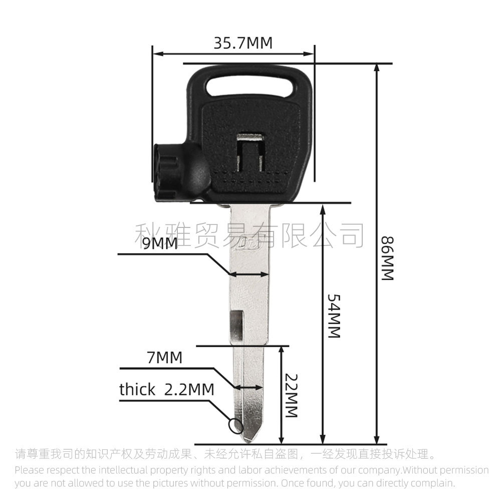 Applicable to Guangyang Motorcycle Rowing CT 250 300 400 Curve LIKE150 Dynamic Key Embryo with Magnetic Cover