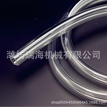 �S�ҹ���PVC���wܛ����ܛ���ԟo��  PVC͸��ܛ���ͺ��͟�