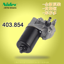 ���ٶ�؛�ڹ������m�a24VNidec�oˢ늙C403.854��ÿ�ֱ��늙C