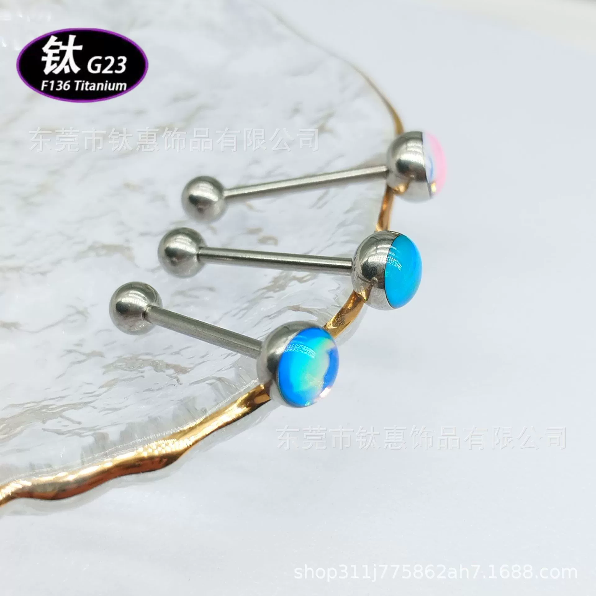 Tongue piercing, metal accessory, gradient